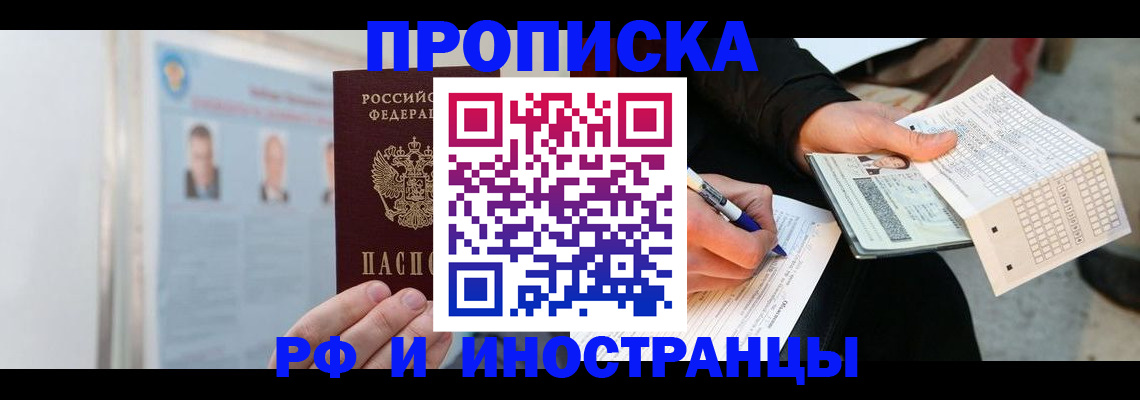 форма 3 в Ярцево